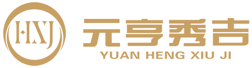 集裝箱充氣袋,真空袋,鋁箔袋,防靜電屏蔽袋 - 深圳市川琦包裝制品有限公司