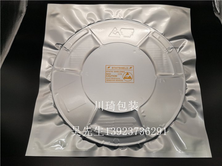 抽真空鋁箔袋 抽真空鋁箔袋