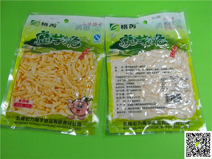PET和NY印刷真空袋性能大比拼！